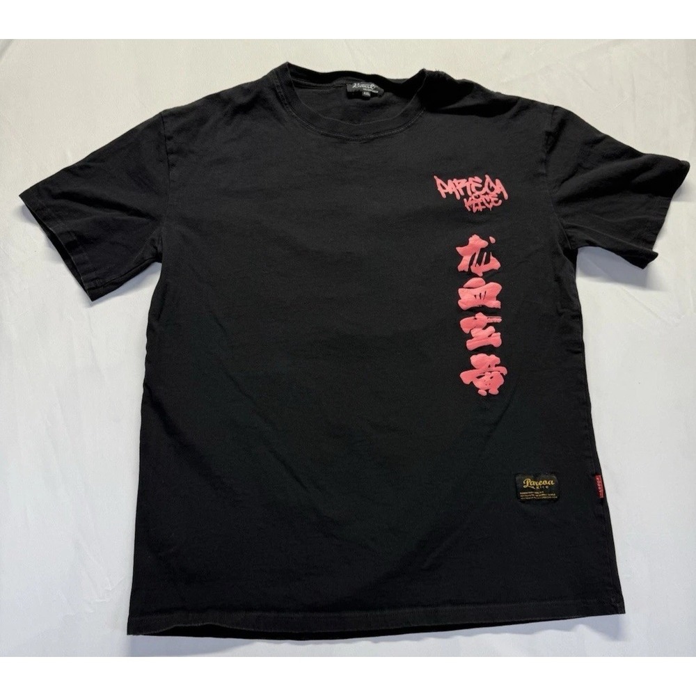 Rareoa MSICROW Medium Dragon Graphic T-Shirt Black‎ Asian Streetwear Tee Y2K